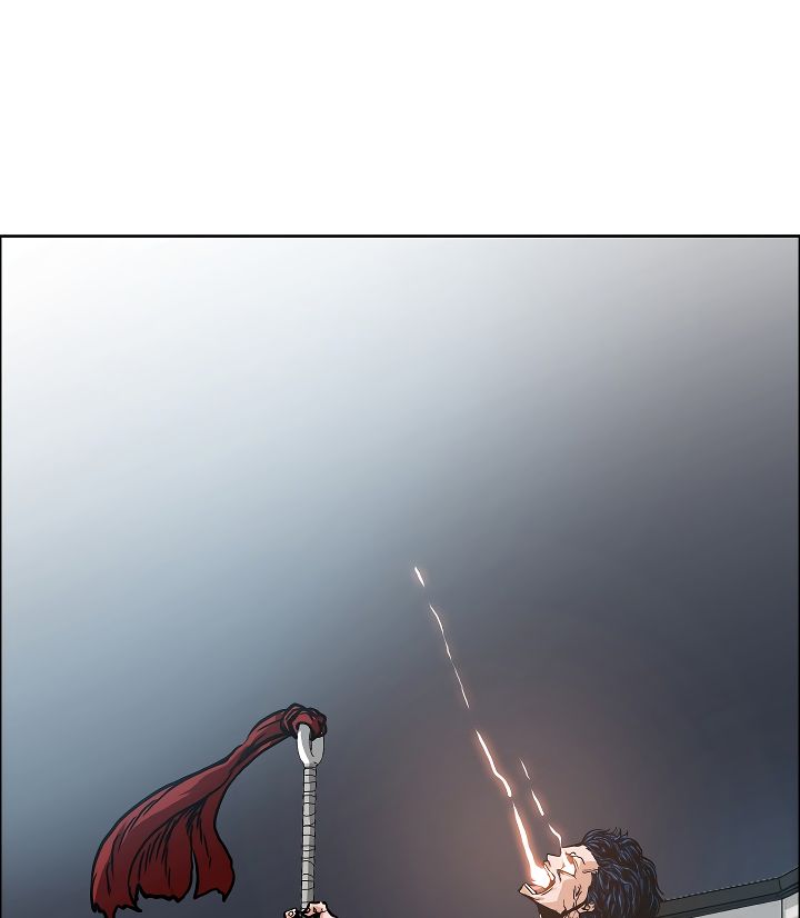 Rooftop Sword Master Chapter 6 93